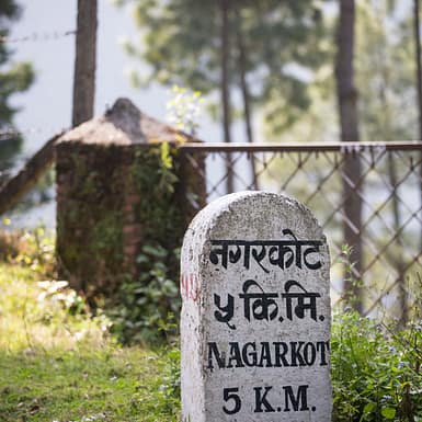 How to get to Nagarkot